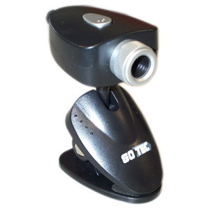 Cif single chip webcam driver for windows 7 download